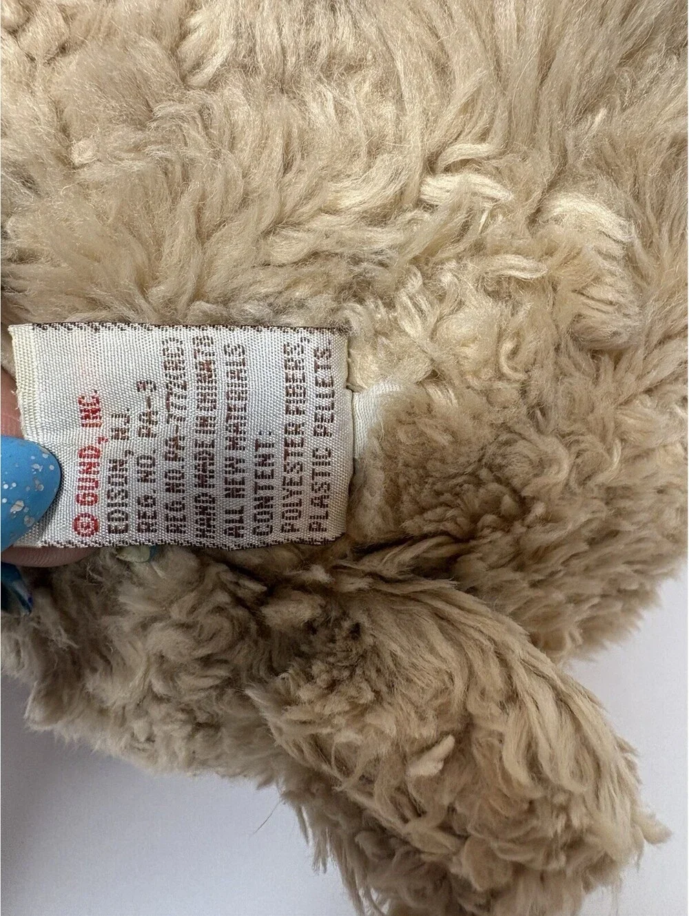 Gund Vintage 17